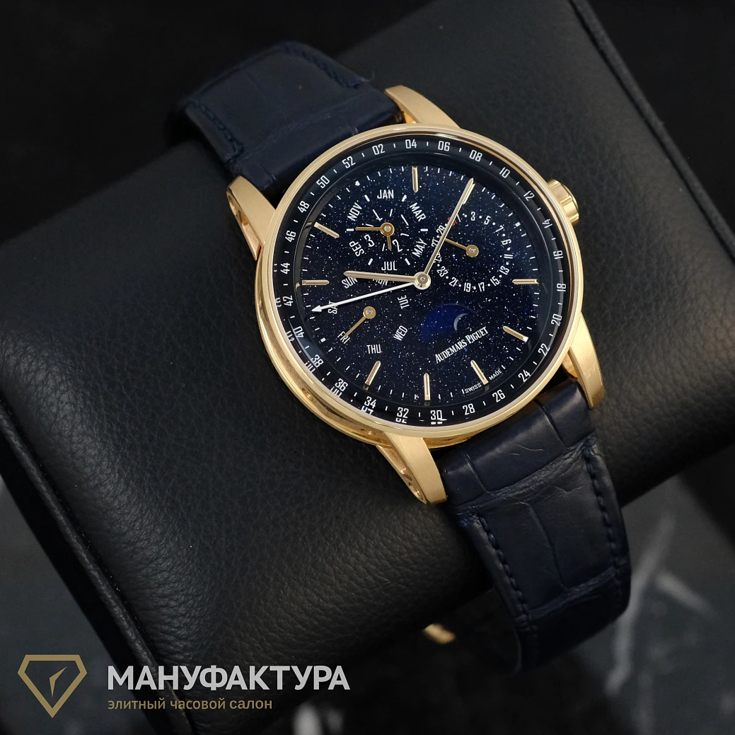 Часы Audemars Piguet  Code 11.59 Perperual Calendar 41 Mm  26394OR.OO.D321CR.01