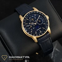 Часы Audemars Piguet  Code 11.59 Perperual Calendar 41 Mm  26394OR.OO.D321CR.01