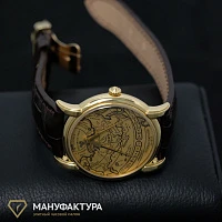 Часы Vacheron Constantin  Gerard Mercator Double Retrograde Yellow Gold Сибирь  43050/000J-8355