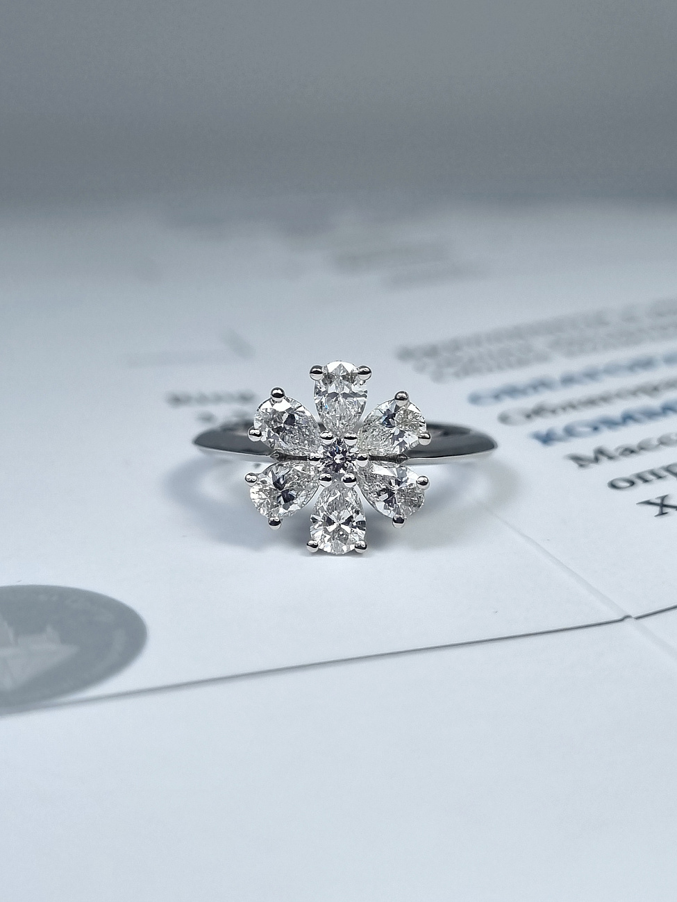 Украшение NO NAME  Кольцо С Бриллиантами 1,33 Ct.   