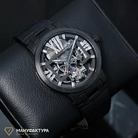 Часы Ulysse N  Executive Skeleton Tourbillon  1713-139/MAGIC-BLACK