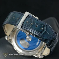 Часы Ulysse N  Freak Blue Phantom  020-81
