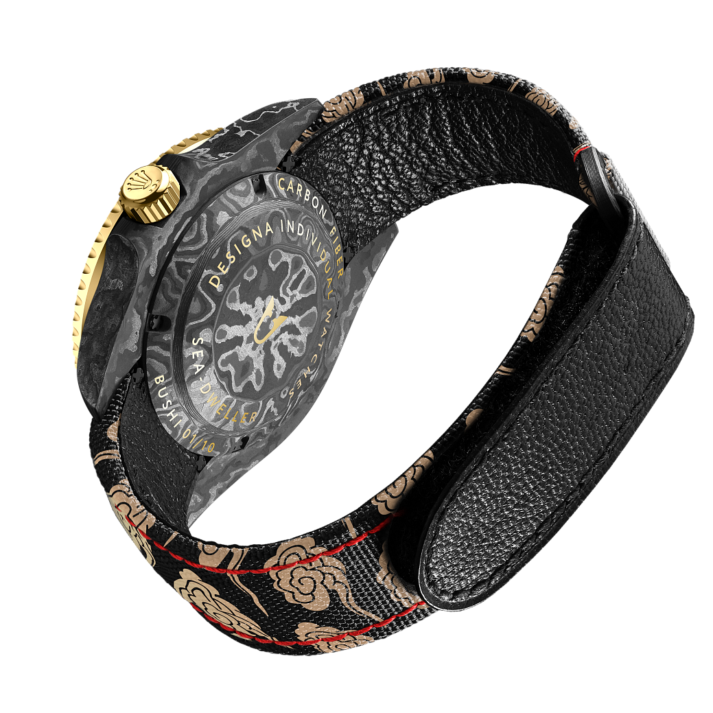 Rolex Sea Dweller S-D Bushi