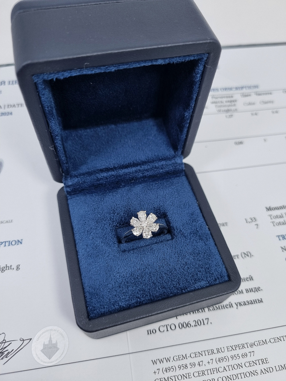 Украшение NO NAME  Кольцо С Бриллиантами 1,33 Ct.   