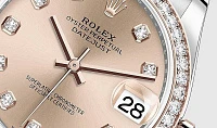 Заказать Rolex  Datejust 31  m278381rbr-0023