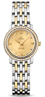 Заказать Omega  De Ville Prestige Quartz 24.4 Mm  424.25.24.60.58.001