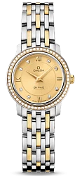 Omega De Ville Prestige Quartz 24.4 mm