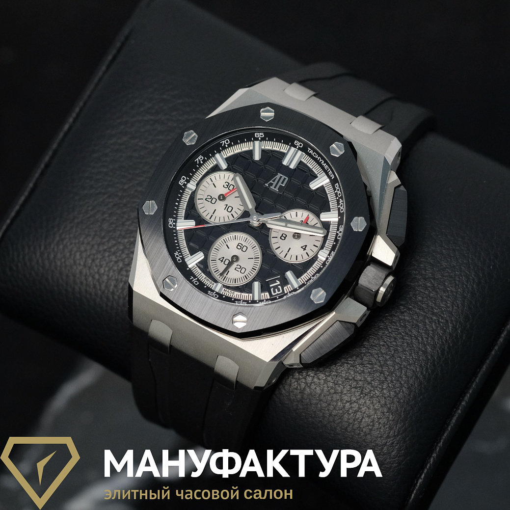 Часы Audemars Piguet  Royal Oak Offshore Selfwinding Chronograph 43Mm Black  26420SO.OO.A002CA.01