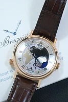 Часы Breguet  Classique Hora Mundi Rose Gold Europe  5717BR/EU/9ZU