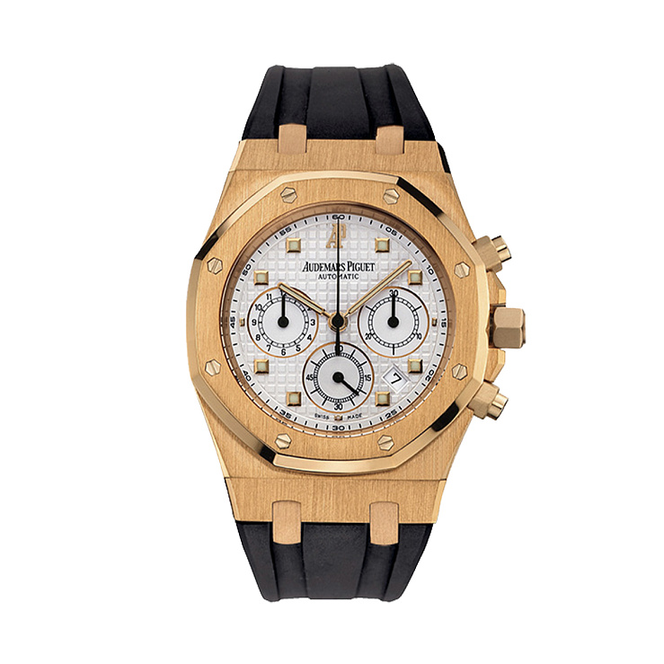 Часы Audemars Piguet  Chronograph 39 Mm Rose Gold  260220R.00.D088CR.01
