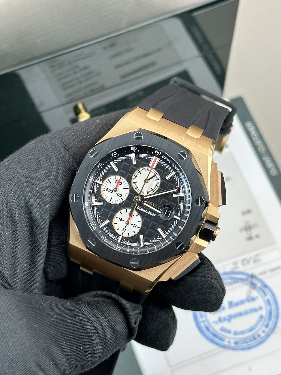 Часы Audemars Piguet  Royal Oak Offshore Rose Gold  26400RO.OO.A002CA.01