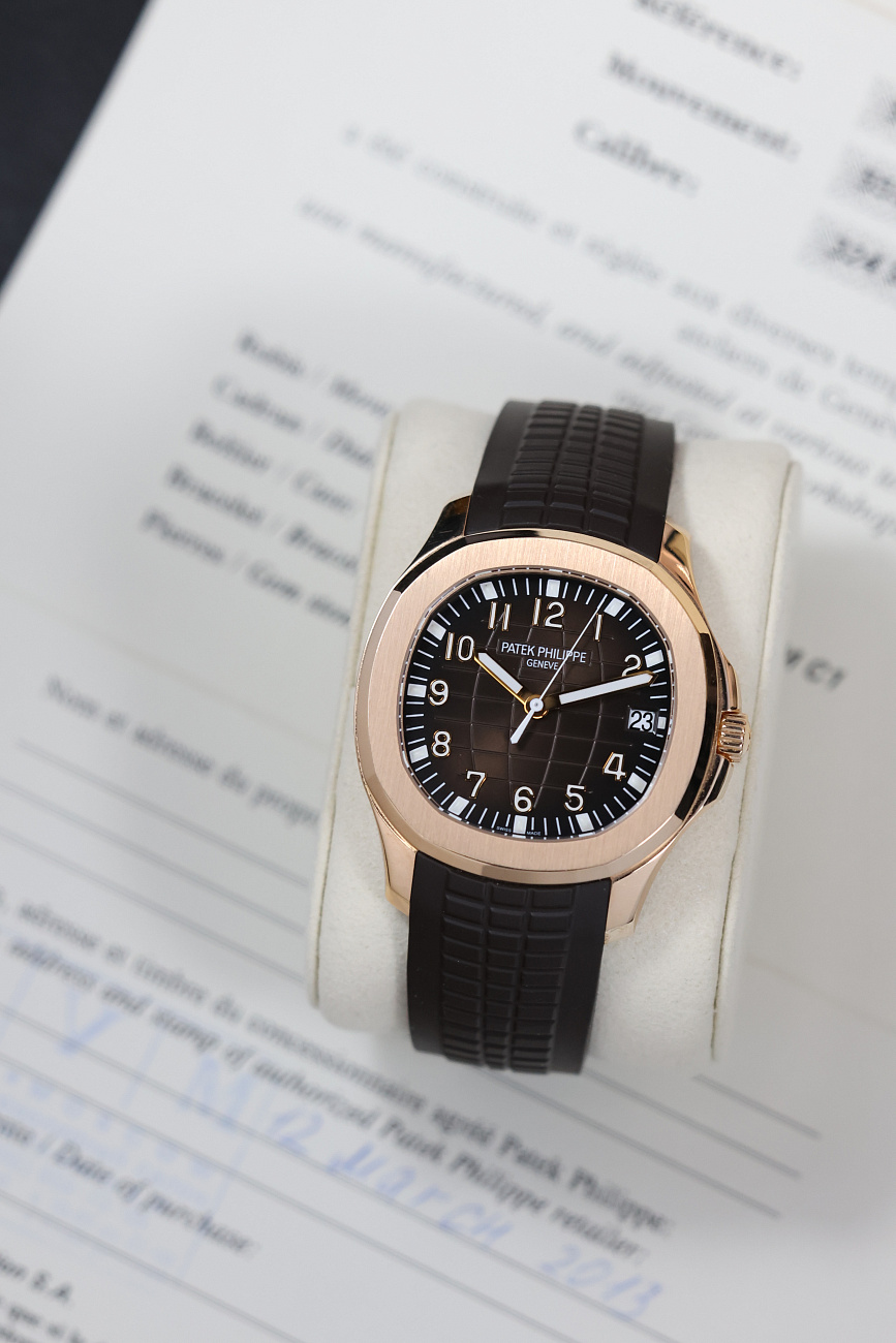 Часы Patek Philippe  Aquanaut Rose Gold  5167R-001