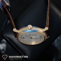 Часы Breguet  Classique Hora Mundi Rose Gold 43 Mm  5727BR/12/9ZU