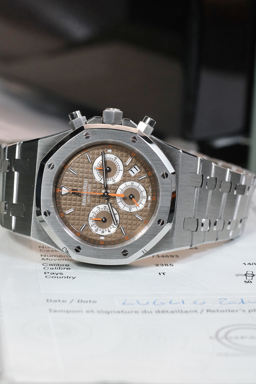Часы Audemars Piguet  Royal Oak Chronograph 39 Mm Brown Dial  26300ST.00.1110ST.08