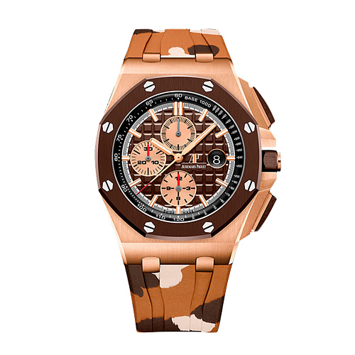ROYAL OAK OFFSHORE CHRONOGRAPH 44MM CAMOUFLAGE LIMITED EDITION 