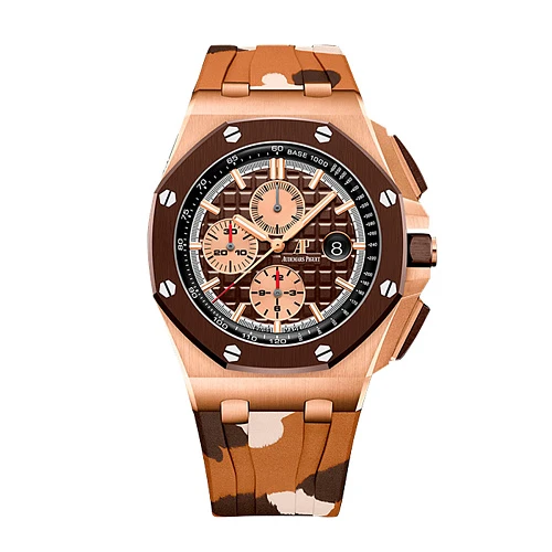 Часы Audemars Piguet  Royal Oak Offshore Chronograph 44Mm Camouflage Limited Edition   26401RO.OO.A087CA.01