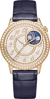 Заказать Vacheron Constantin  Egerie Moon Phase Jewellery  8016f/127r-b977