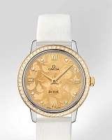 Заказать Omega  De Ville Prestige Quartz 32.7 Mm  424.27.33.60.58.001