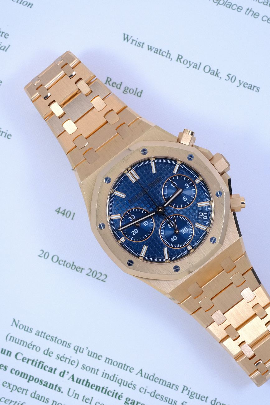 Часы Audemars Piguet  Royal Oak Chronograph 41Mm 50Th Anniversary «50-Летний Юбилей»  26240OR.OO.D315CR.01
