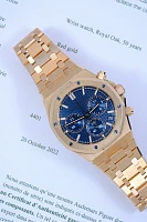 Часы Audemars Piguet  Royal Oak Chronograph 41Mm 50Th Anniversary «50-Летний Юбилей»  26240OR.OO.D315CR.01