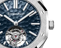Заказать Audemars Piguet  Royal Oak Selfwinding Flying Tourbillon  26730BC.GG.1320BC.01