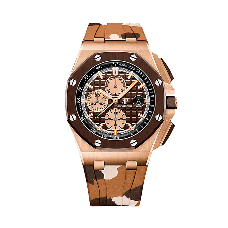 Часы Audemars Piguet  Royal Oak Offshore Chronograph 44Mm Camouflage Limited Edition  26401RO.OO.A087CA.01