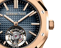 Заказать Audemars Piguet  Royal Oak Selfwinding Flying Tourbillon  26730OR.OO.1320OR.02