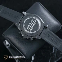 Часы Breitling  Avenger Hurricane 45  XB0180E4/BF31/152S/M20SS.1