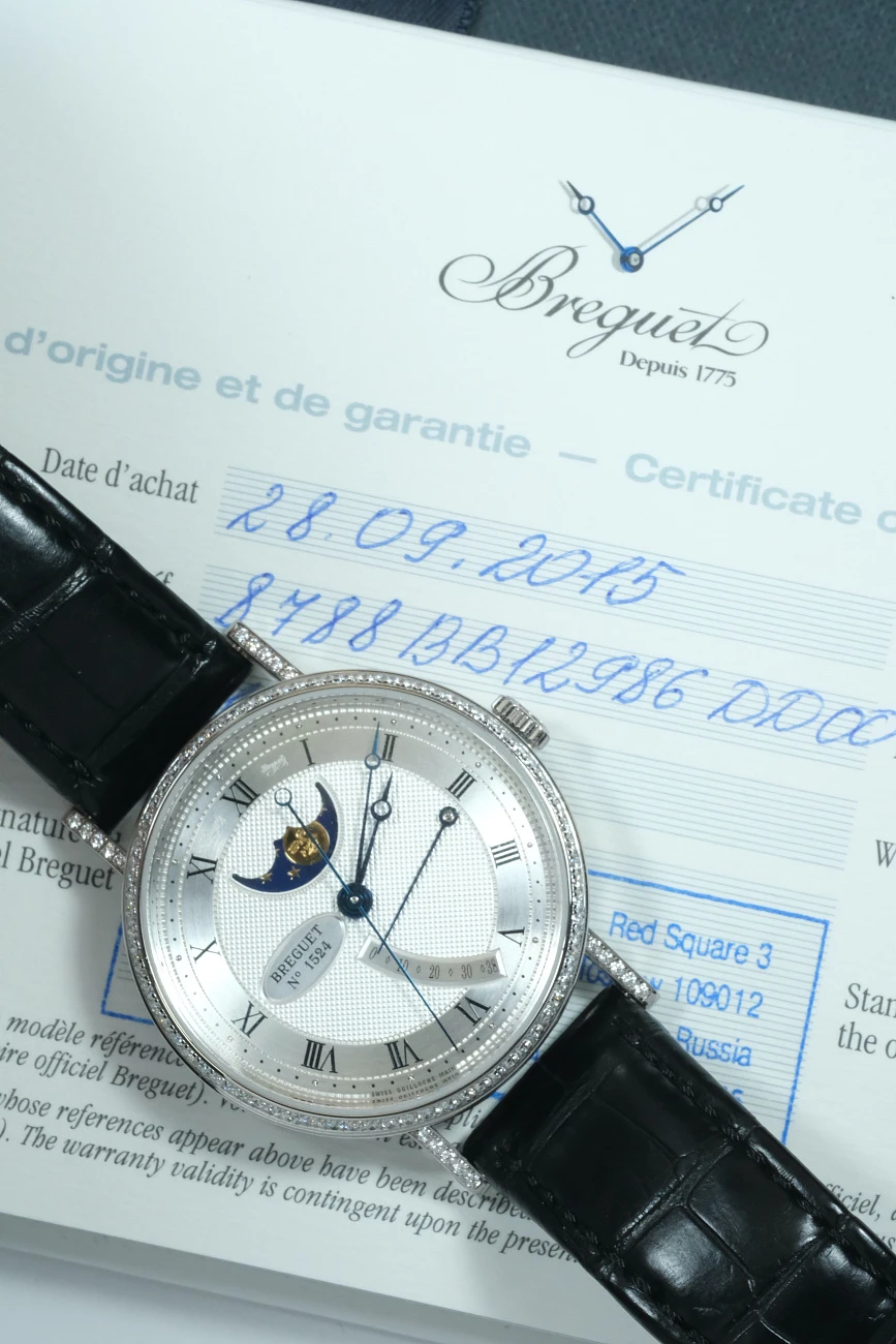 Часы Breguet  Classique Phase de Lune White Gold  8788BB/12/986 DD00
