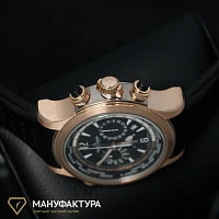 Часы Jaeger-LeCoultre  Master Kompresor Geographic Rose Gold 46 Mm  Q176247V