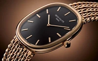 Заказать Patek Philippe  Golden Ellipse  5738/1R-001