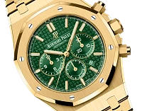 Заказать Audemars Piguet  Royal Oak Selfwinding Chronograph  26331BA.OO.1220BA.02