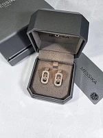 Украшение Messika  So Move Pavé Earrings Pg  So Move Pavé-Set Earrings 12931-PG 