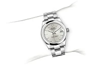 Заказать Rolex  Datejust 31  m278240-0005