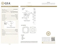 Украшение GIA  Кольцо С Бриллиантом 7,50 Ct. Fby/Si1   